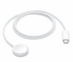 White Magnetic Smart Watch Charger – USB Fast Charging Cable Compatible with Magnetic Charging Watches